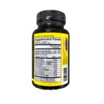 Methylzene 50 mg Ephedra ECA Stack Hard Rock HardRock Supplements